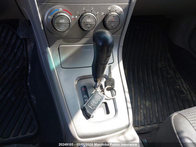 2004 Subaru Forester 2.5 Xt მანქანა იყიდება აუქციონზე, vin: JF1SG69644H757530, აუქციონის ნომერი: 20249105