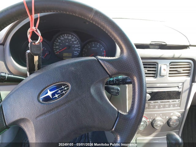 2004 Subaru Forester 2.5 Xt მანქანა იყიდება აუქციონზე, vin: JF1SG69644H757530, აუქციონის ნომერი: 20249105