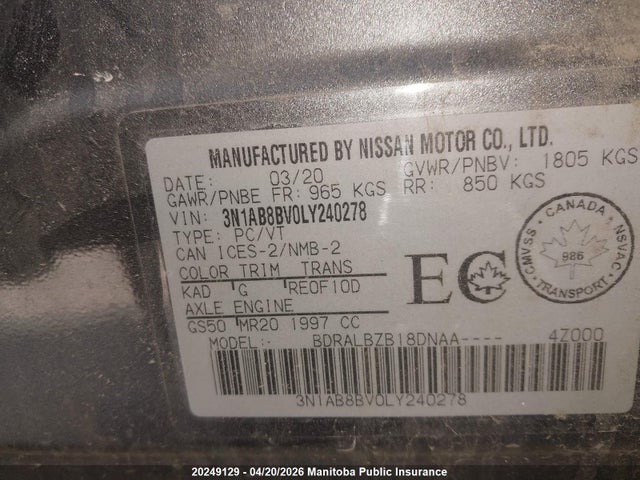 2020 Nissan Sentra 2.0 S მანქანა იყიდება აუქციონზე, vin: 3N1AB8BV0LY240278, აუქციონის ნომერი: 20249129