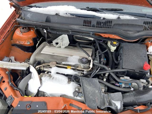 Продажа на аукционе авто 2006 Chevrolet Cobalt Ss Supercharged, vin: 1G1AP11P067829466, номер лота: 20249169