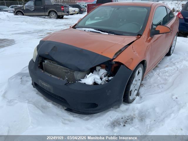 Продажа на аукционе авто 2006 Chevrolet Cobalt Ss Supercharged, vin: 1G1AP11P067829466, номер лота: 20249169