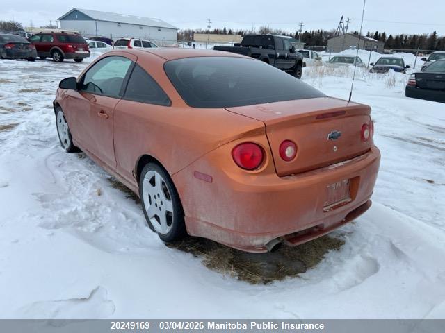 Продажа на аукционе авто 2006 Chevrolet Cobalt Ss Supercharged, vin: 1G1AP11P067829466, номер лота: 20249169