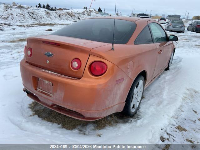 Продажа на аукционе авто 2006 Chevrolet Cobalt Ss Supercharged, vin: 1G1AP11P067829466, номер лота: 20249169