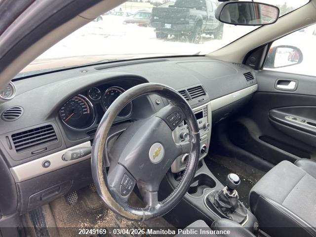 Продажа на аукционе авто 2006 Chevrolet Cobalt Ss Supercharged, vin: 1G1AP11P067829466, номер лота: 20249169