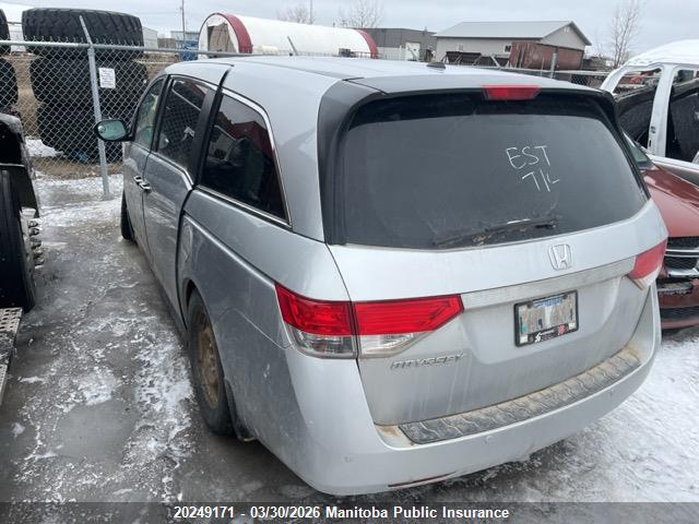 5FNRL5H67EB509046 Honda Odyssey Ex-l Ex-l