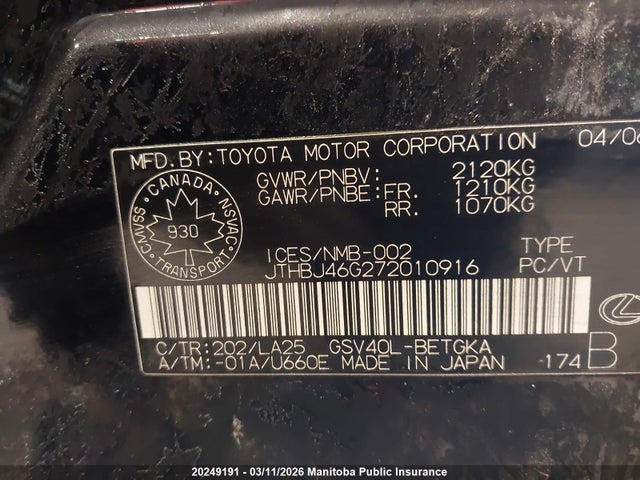 2007 Lexus Es 350 350 მანქანა იყიდება აუქციონზე, vin: JTHBJ46G272010916, აუქციონის ნომერი: 20249191