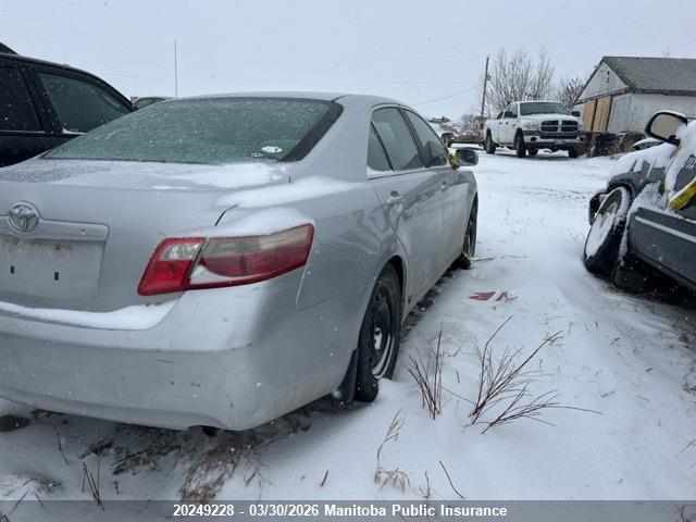 2009 Toyota Camry Le მანქანა იყიდება აუქციონზე, vin: 4T1BE46K29U302837, აუქციონის ნომერი: 20249228