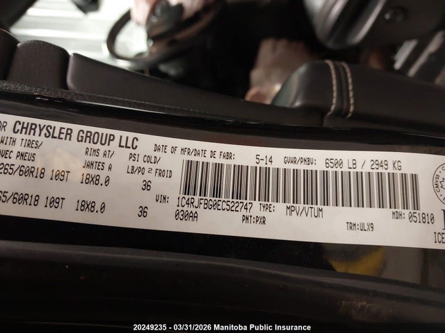 1C4RJFBG0EC522747 Jeep Grand Cherokee Limited