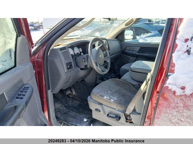 Продажа на аукционе авто 2007 Dodge Ram 1500 Slt Quad Cab, vin: 1D7HU18267S231461, номер лота: 20249283