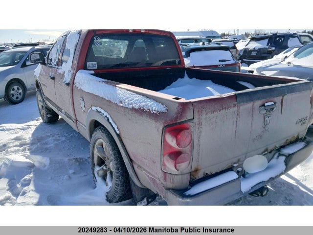 Продажа на аукционе авто 2007 Dodge Ram 1500 Slt Quad Cab, vin: 1D7HU18267S231461, номер лота: 20249283