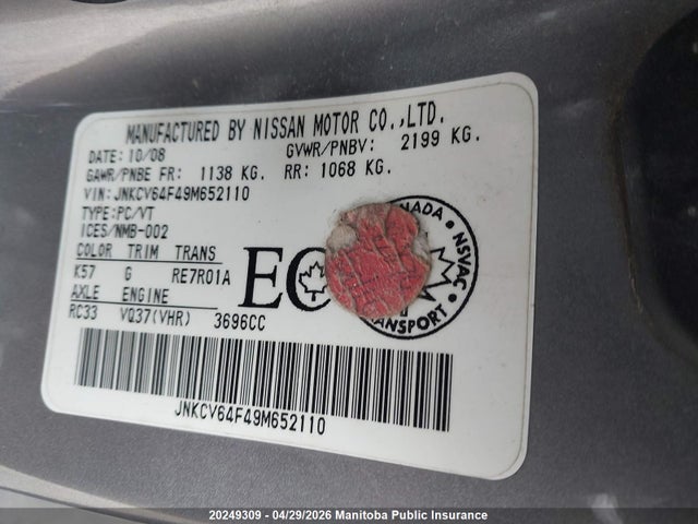 Aukcja sprzedaży 2009 Infiniti G37x, vin: JNKCV64F49M652110, numer aukcji: 20249309