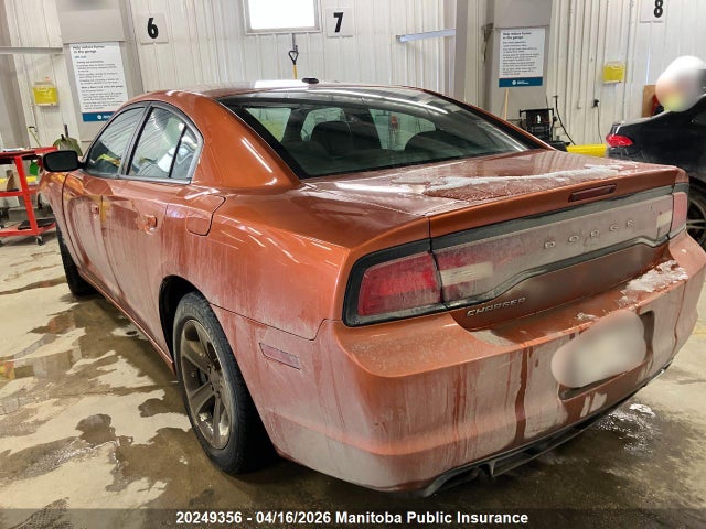 Продаж на аукціоні авто 2011 Dodge Charger Se, vin: 2B3CL3CGXBH515733, номер лоту: 20249356