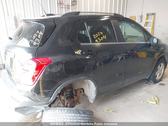 Продаж на аукціоні авто 2016 Chevrolet Trax Lt, vin: 3GNCJPSB2GL118105, номер лоту: 20249363