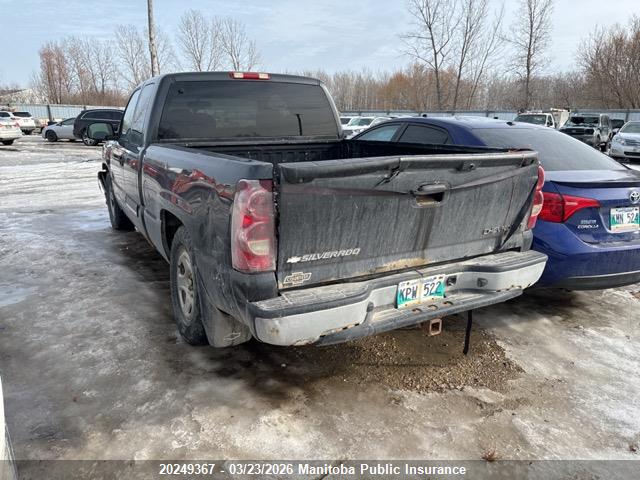 Продажа на аукционе авто 2003 Chevrolet Silverado 1500 Ext Cab, vin: 2GCEC19V731225932, номер лота: 20249367