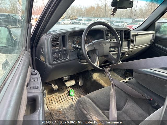 Продажа на аукционе авто 2003 Chevrolet Silverado 1500 Ext Cab, vin: 2GCEC19V731225932, номер лота: 20249367