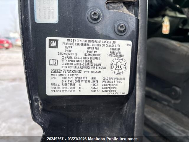 Продажа на аукционе авто 2003 Chevrolet Silverado 1500 Ext Cab, vin: 2GCEC19V731225932, номер лота: 20249367