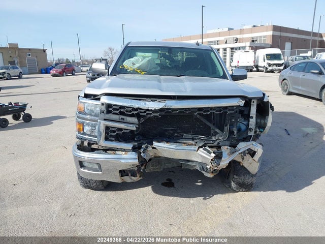 2014 Chevrolet Silverado 1500 Lt Crew Cab მანქანა იყიდება აუქციონზე, vin: 3GCUKREC1EG171345, აუქციონის ნომერი: 20249368