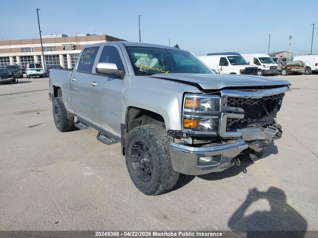 2014 Chevrolet Silverado 1500 Lt Crew Cab მანქანა იყიდება აუქციონზე, vin: 3GCUKREC1EG171345, აუქციონის ნომერი: 20249368