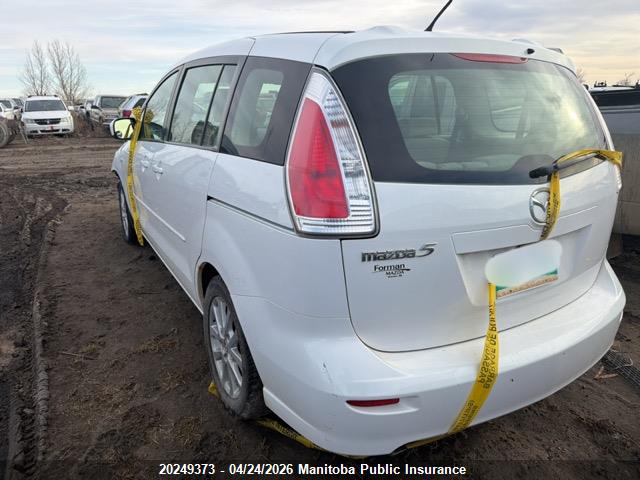 Aukcja sprzedaży 2009 Mazda 5 Mazda Gt, vin: JM1CR293190356787, numer aukcji: 20249373