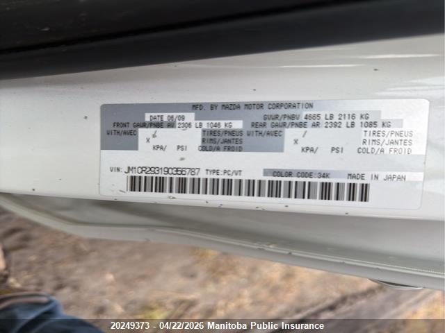 Aukcja sprzedaży 2009 Mazda 5 Mazda Gt, vin: JM1CR293190356787, numer aukcji: 20249373