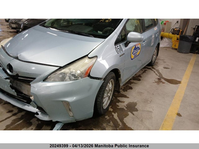 2012 Toyota Prius V მანქანა იყიდება აუქციონზე, vin: JTDZN3EU5C3128341, აუქციონის ნომერი: 20249399