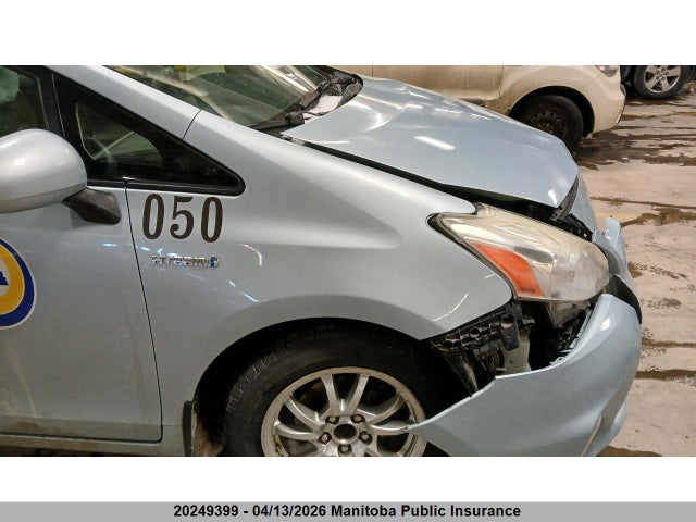 2012 Toyota Prius V მანქანა იყიდება აუქციონზე, vin: JTDZN3EU5C3128341, აუქციონის ნომერი: 20249399
