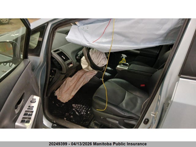 2012 Toyota Prius V მანქანა იყიდება აუქციონზე, vin: JTDZN3EU5C3128341, აუქციონის ნომერი: 20249399