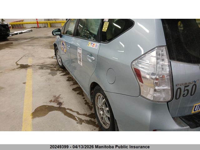2012 Toyota Prius V მანქანა იყიდება აუქციონზე, vin: JTDZN3EU5C3128341, აუქციონის ნომერი: 20249399