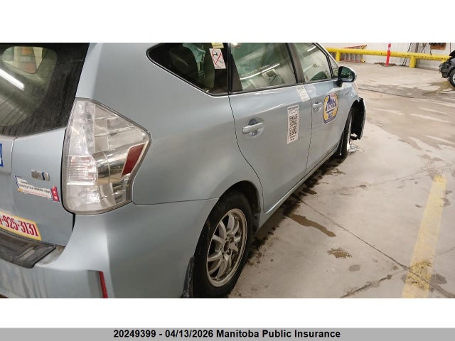 2012 Toyota Prius V მანქანა იყიდება აუქციონზე, vin: JTDZN3EU5C3128341, აუქციონის ნომერი: 20249399