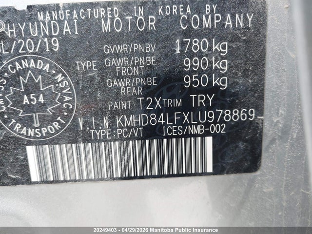 Продаж на аукціоні авто 2020 Hyundai Elantra Luxury, vin: KMHD84LFXLU978869, номер лоту: 20249403
