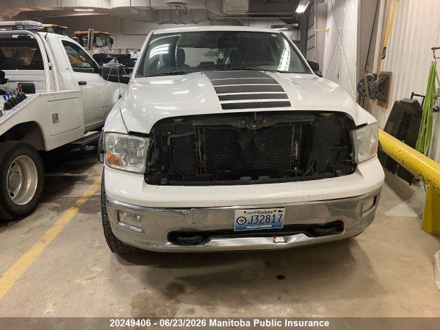 Aukcja sprzedaży 2012 Dodge Ram 1500 Slt Crew Cab, vin: 1C6RD7LT3CS198194, numer aukcji: 20249406