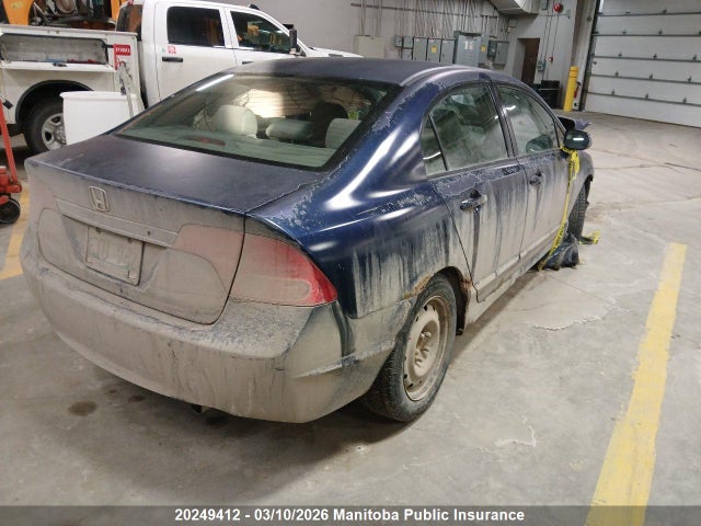 Продажа на аукционе авто 2007 Honda Civic Lx, vin: 2HGFA16517H017574, номер лота: 20249412