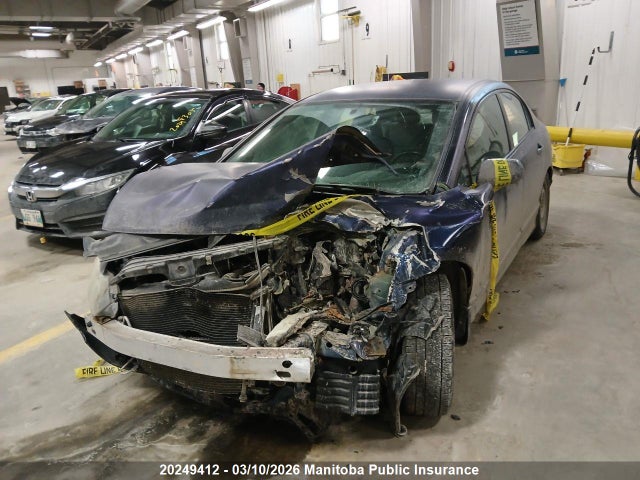 Продажа на аукционе авто 2007 Honda Civic Lx, vin: 2HGFA16517H017574, номер лота: 20249412
