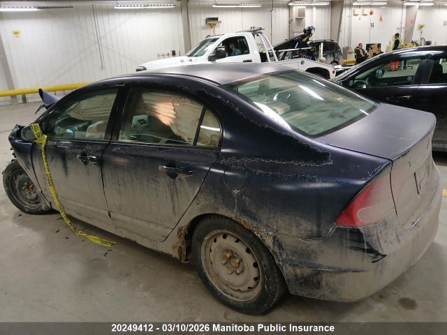 Продажа на аукционе авто 2007 Honda Civic Lx, vin: 2HGFA16517H017574, номер лота: 20249412