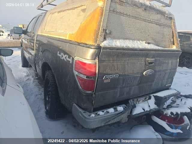Продажа на аукционе авто 2013 Ford F150 Xlt Supercab, vin: 1FTFX1EF6DFD35503, номер лота: 20249422