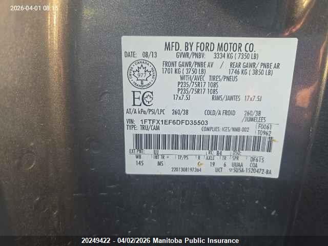 Продажа на аукционе авто 2013 Ford F150 Xlt Supercab, vin: 1FTFX1EF6DFD35503, номер лота: 20249422