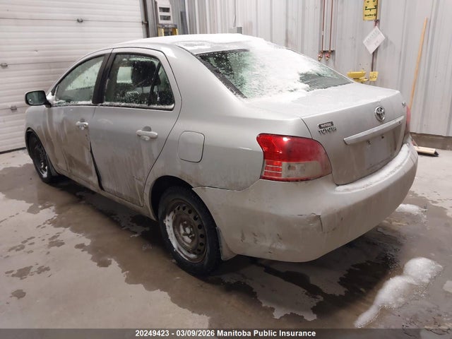 Aukcja sprzedaży 2009 Toyota Yaris, vin: JTDBT923591298578, numer aukcji: 20249423