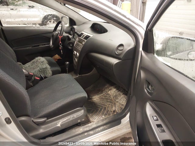 Aukcja sprzedaży 2009 Toyota Yaris, vin: JTDBT923591298578, numer aukcji: 20249423