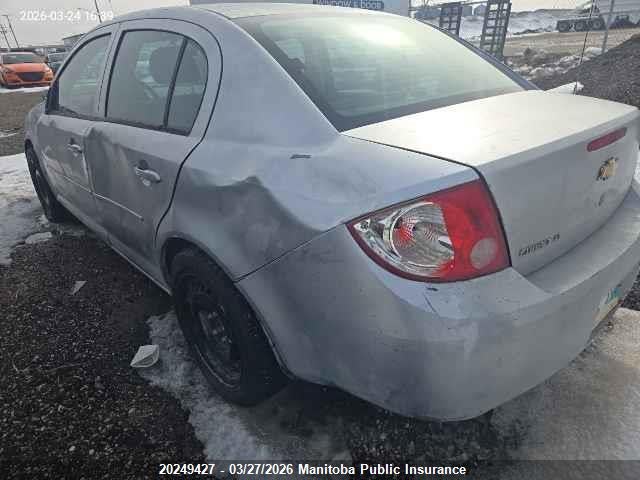 Aukcja sprzedaży 2009 Chevrolet Cobalt Lt, vin: 1G1AT55H397277116, numer aukcji: 20249427