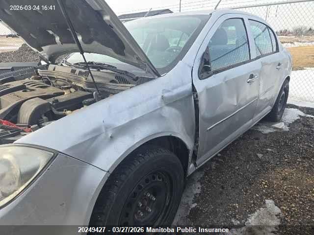 Aukcja sprzedaży 2009 Chevrolet Cobalt Lt, vin: 1G1AT55H397277116, numer aukcji: 20249427