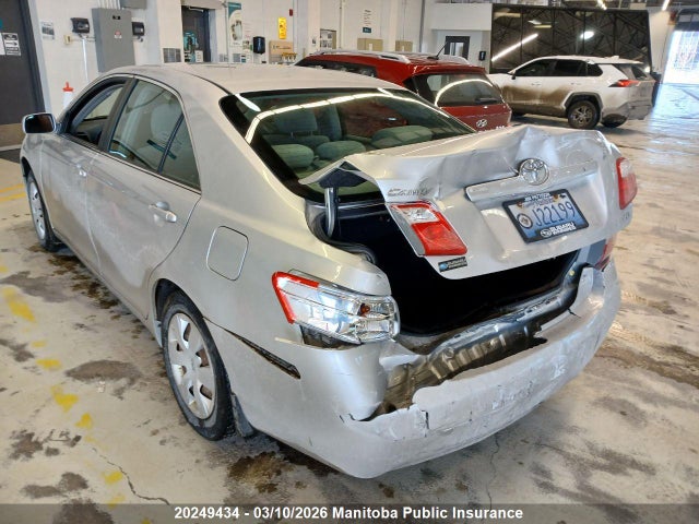 2008 Toyota Camry Le მანქანა იყიდება აუქციონზე, vin: 4T4BE46K58R038775, აუქციონის ნომერი: 20249434