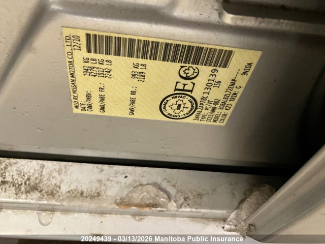 Aukcja sprzedaży 2011 Nissan Altima 2.5 S, vin: 1N4AL2AP7BC130139, numer aukcji: 20249439