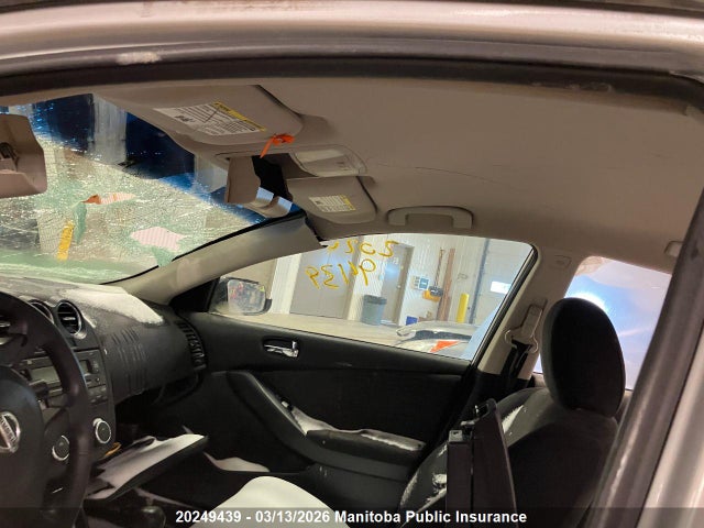 Aukcja sprzedaży 2011 Nissan Altima 2.5 S, vin: 1N4AL2AP7BC130139, numer aukcji: 20249439