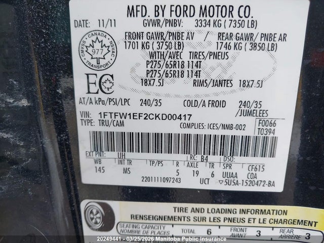 20249441 :رقم المزاد ، 1FTFW1EF2CKD00417 vin ، 2012 Ford F150 Fx4 Supercrew مزاد بيع