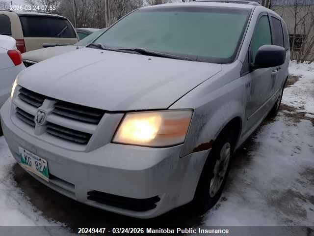 Aukcja sprzedaży 2008 Dodge Grand Caravan Se, vin: 2D8HN44H48R694965, numer aukcji: 20249447