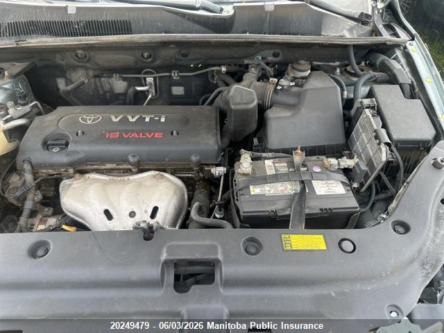 Aukcja sprzedaży 2008 Toyota Rav4, vin: JTMBD33V585210114, numer aukcji: 20249479