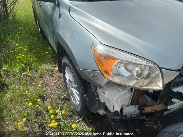 Aukcja sprzedaży 2008 Toyota Rav4, vin: JTMBD33V585210114, numer aukcji: 20249479