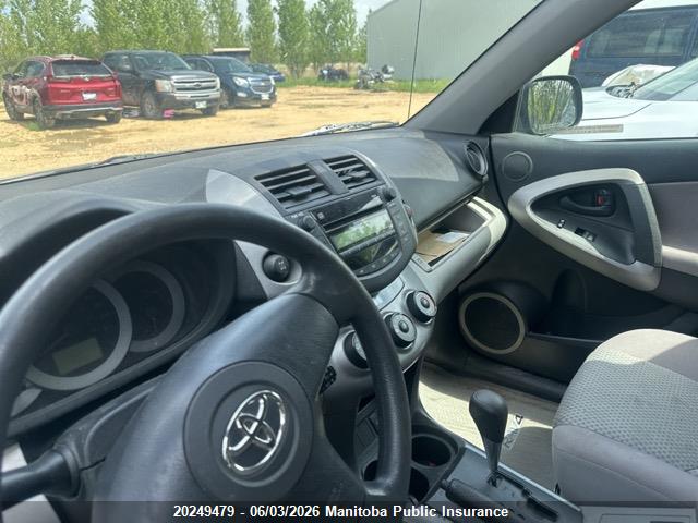 Aukcja sprzedaży 2008 Toyota Rav4, vin: JTMBD33V585210114, numer aukcji: 20249479