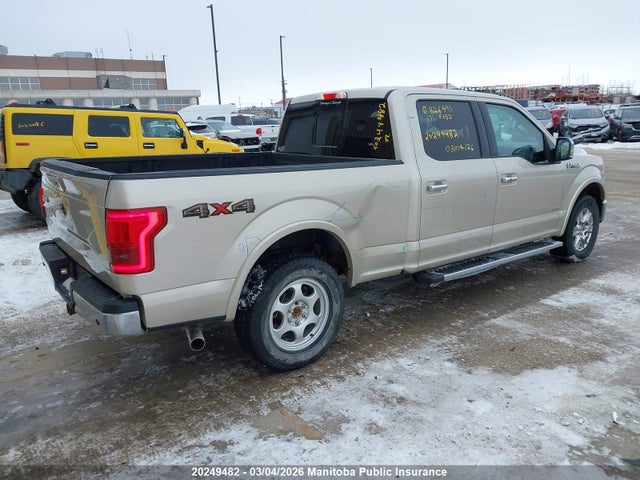 1FTFW1EG8HFB26491 Ford F-Series