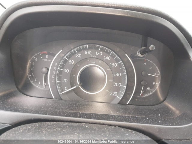 Aukcja sprzedaży 2014 Honda Cr-v Lx, vin: 2HKRM4H33EH104767, numer aukcji: 20249504